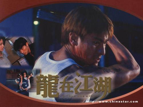 学历证书造假怎么查